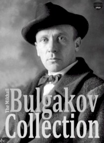 Bulgakov Collection